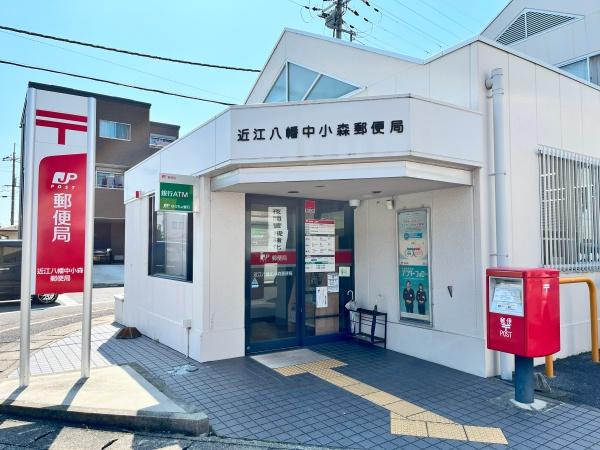 近江八幡市八木町の土地(近江八幡中小森郵便局)