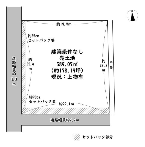 近江八幡市南津田町の売土地