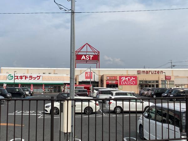 愛知郡愛荘町長野の中古一戸建て(丸善アスト店)
