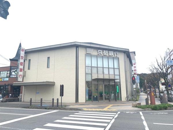 東近江市八日市野々宮町の土地(京都銀行八日市支店)