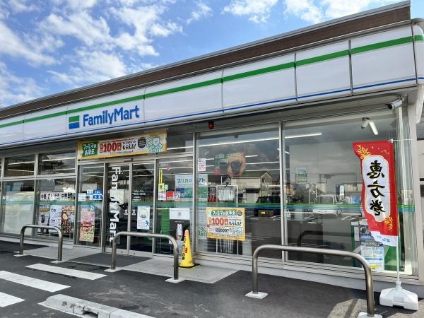 東近江市上羽田町の土地(ファミリーマート東近江上羽田町店)