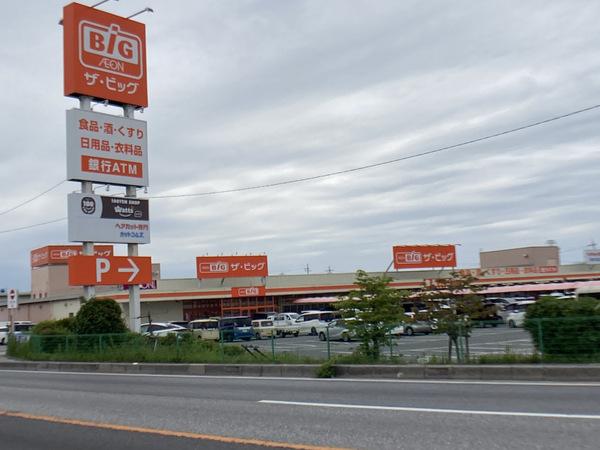 犬上郡豊郷町大字高野瀬の土地(ザ・ビッグ豊郷店)