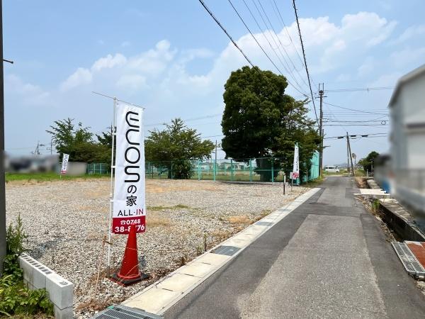 近江八幡市益田町の土地