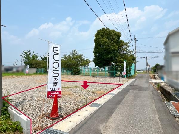 近江八幡市益田町の売土地