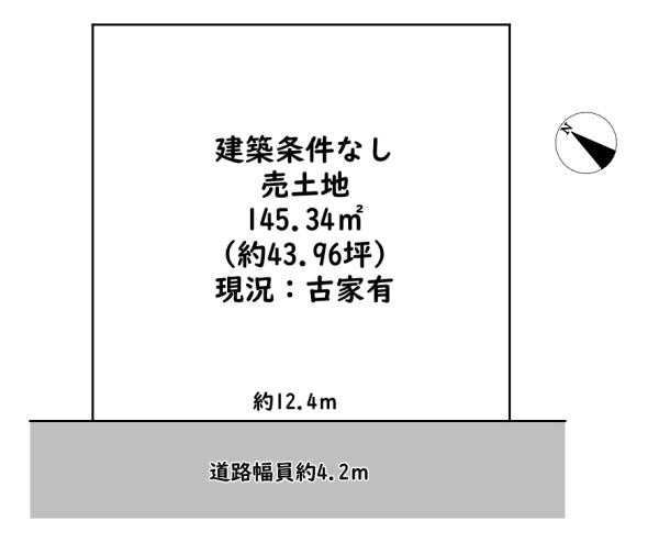 近江八幡市土田町の売土地