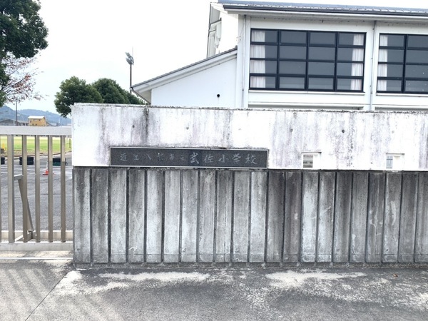 近江八幡市長光寺町の土地(近江八幡市立八幡東中学校)