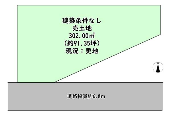 東近江市野口町の売土地