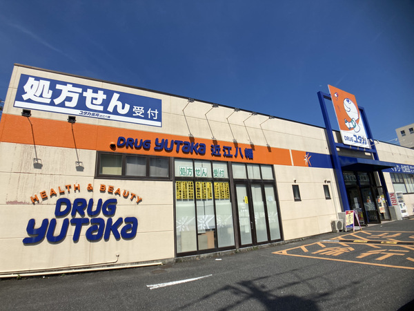 近江八幡市中村町の土地(ドラッグユタカ近江八幡店)