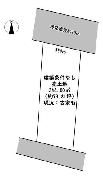 東近江市小脇町の売土地