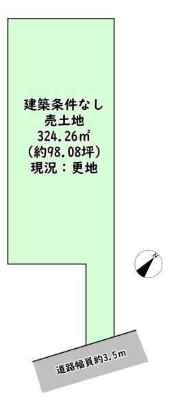 近江八幡市安土町中屋の売土地