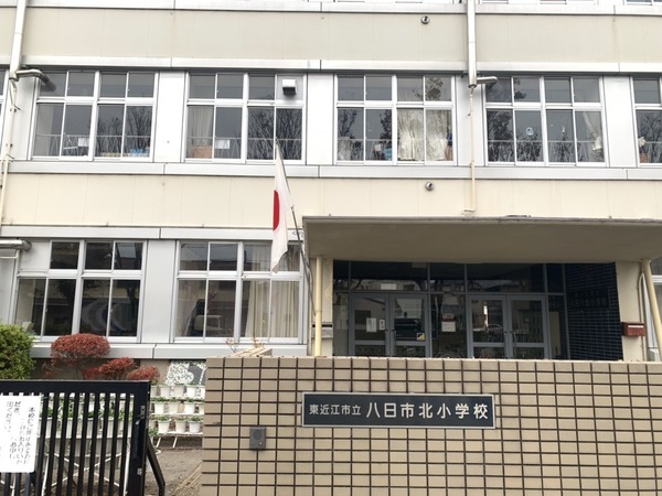 東近江市建部日吉町の土地(東近江市立八日市北小学校)