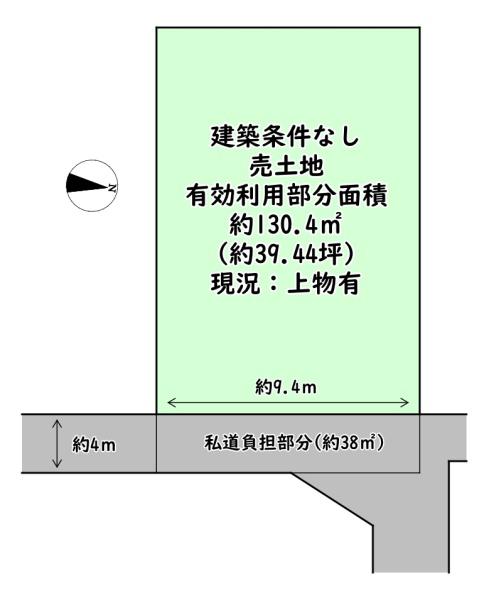 近江八幡市上野町の売土地