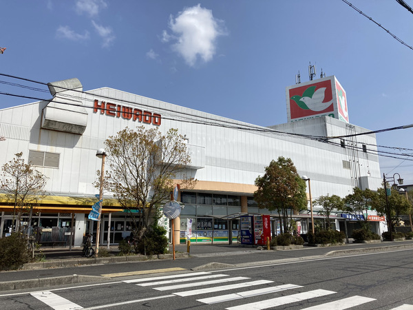 近江八幡市上野町の土地(平和堂篠原店)