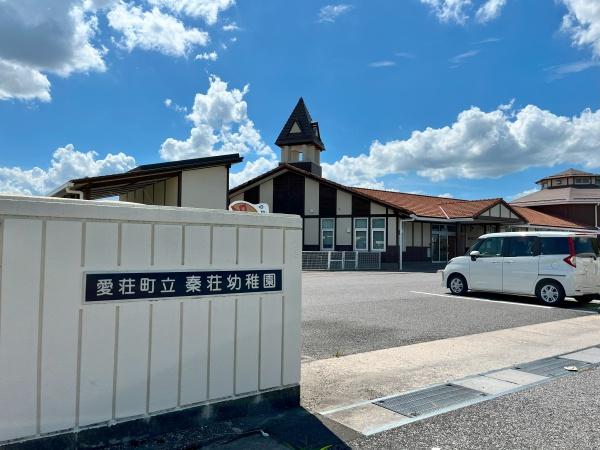 愛知郡愛荘町安孫子の土地(秦荘幼稚園)
