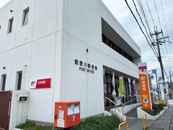 東近江市長勝寺町の土地(能登川郵便局)