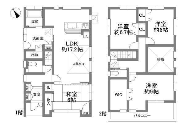 愛知郡愛荘町安孫子の中古一戸建