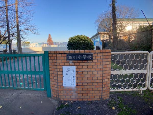 東近江市今堀町の土地(東近江市立布引小学校)