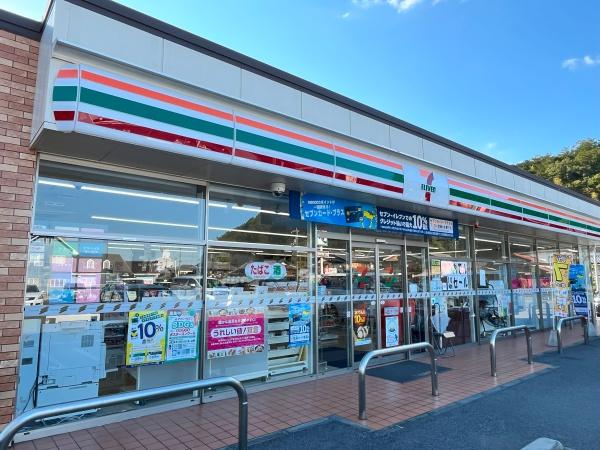 東近江市五個荘山本町の中古一戸建て(セブンイレブン五個荘清水鼻店)