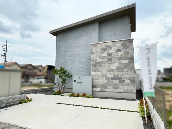 近江八幡市出町の中古一戸建
