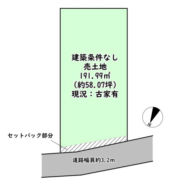 近江八幡市安土町小中の土地