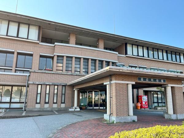 愛知郡愛荘町市の土地(愛荘町役場愛知川庁舎)