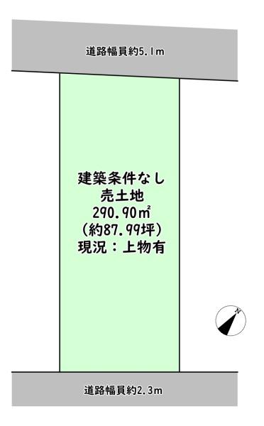 東近江市五個荘山本町の土地