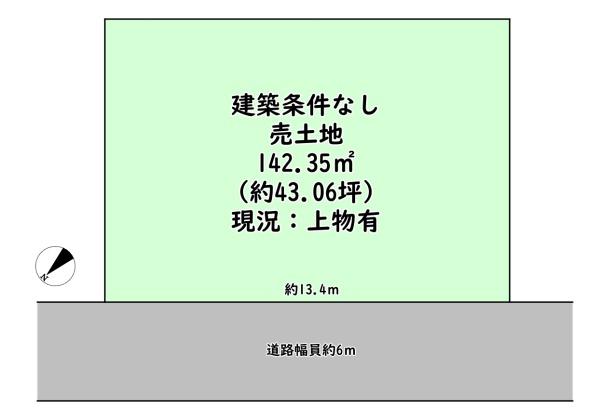 東近江市聖和町の売土地