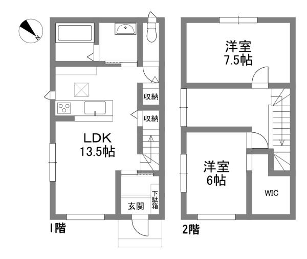 東近江市栄町の中古一戸建て