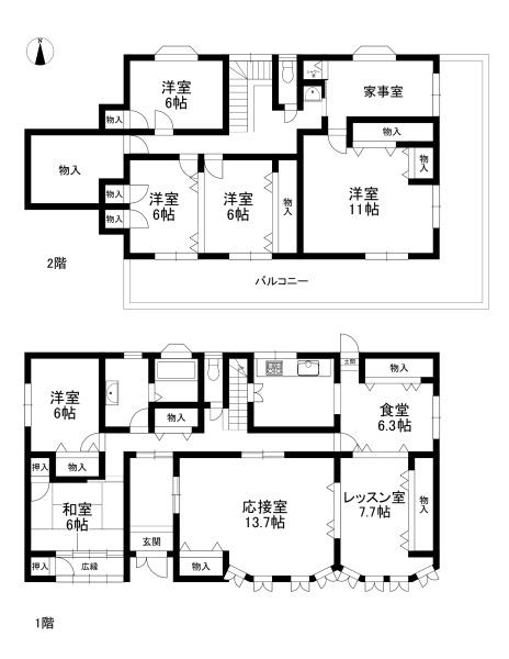 近江八幡市中小森町の中古一戸建