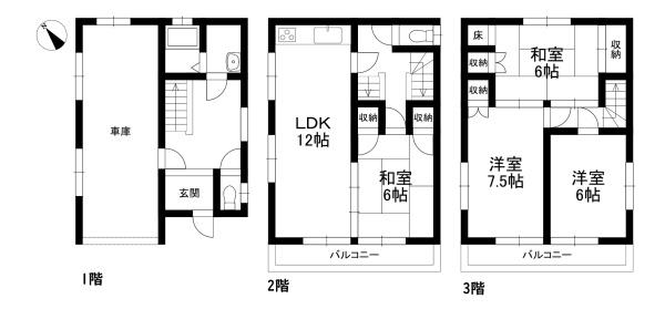 東近江市五個荘河曲町の中古一戸建て