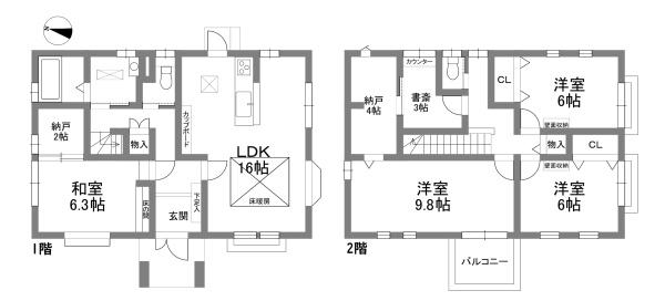 東近江市八日市野々宮町の中古一戸建