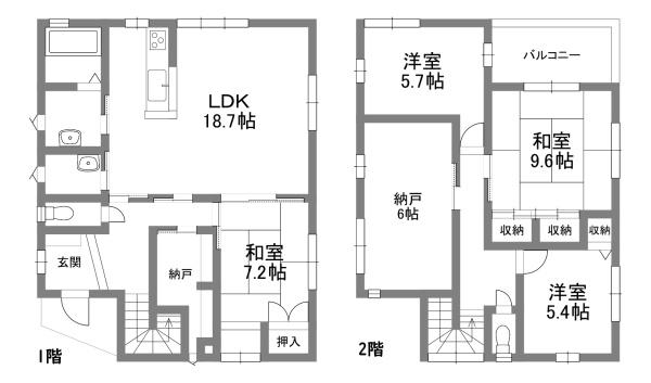 東近江市沖野２丁目の中古一戸建