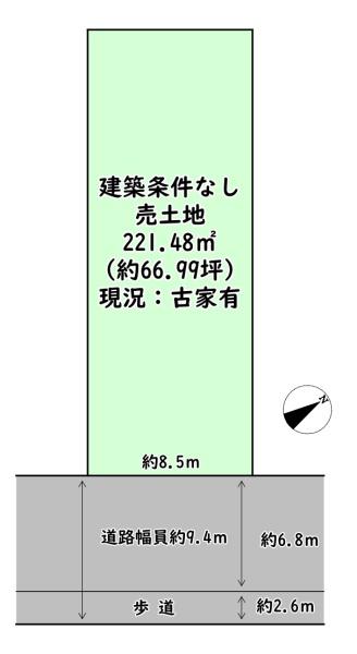 東近江市五個荘竜田町の土地