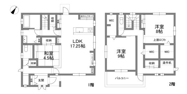 近江八幡市八木町の中古一戸建て