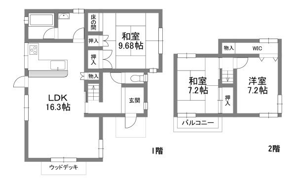 近江八幡市中小森町の中古一戸建