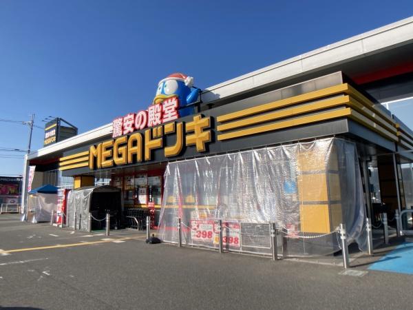 犬上郡豊郷町大字高野瀬の新築一戸建(MEGAドン・キホーテ豊郷店)