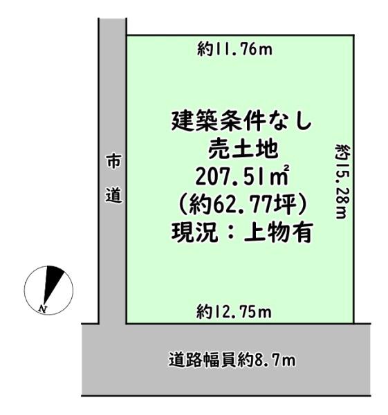 近江八幡市牧町の売土地