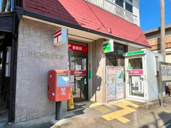 近江八幡市新栄町の土地(八幡池田郵便局)