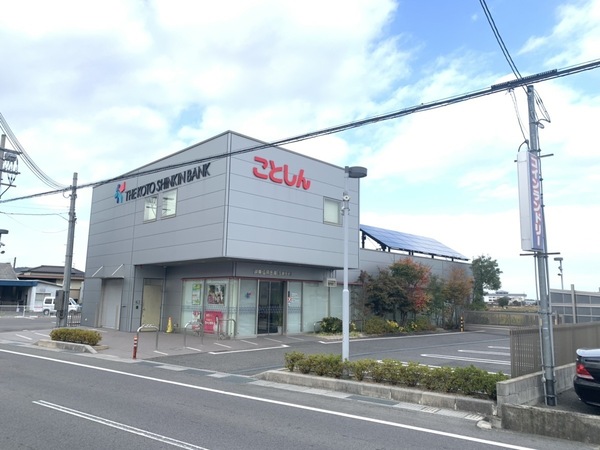 東近江市五個荘新堂町の中古一戸建て(湖東信用金庫五個荘支店)