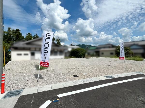 近江八幡市安土町下豊浦の土地(現地土地写真)