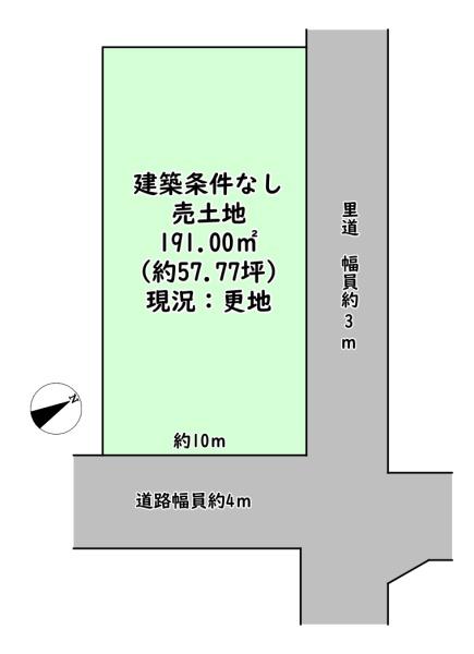東近江市大森町の売土地