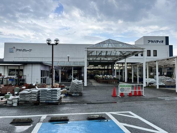 近江八幡市馬淵町の中古一戸建て(アヤハディオ近江八幡店)