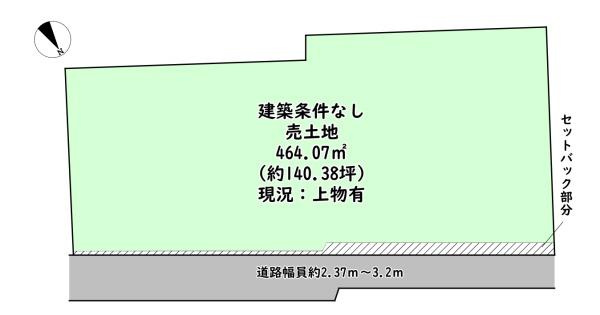 東近江市五個荘山本町の売土地