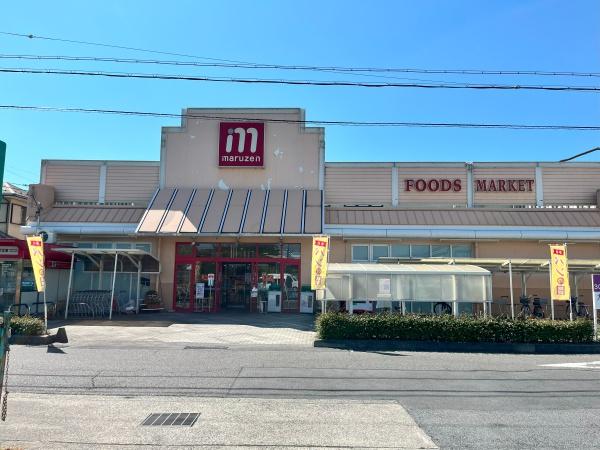 東近江市佐野町の中古一戸建て(丸善能登川店)