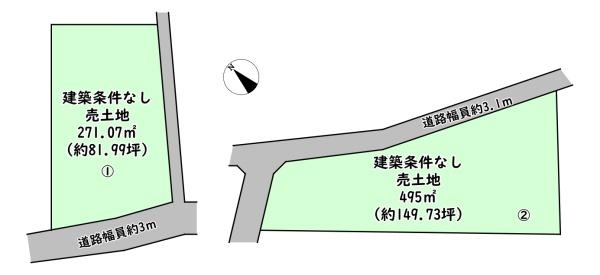 愛知郡愛荘町蚊野外の売土地