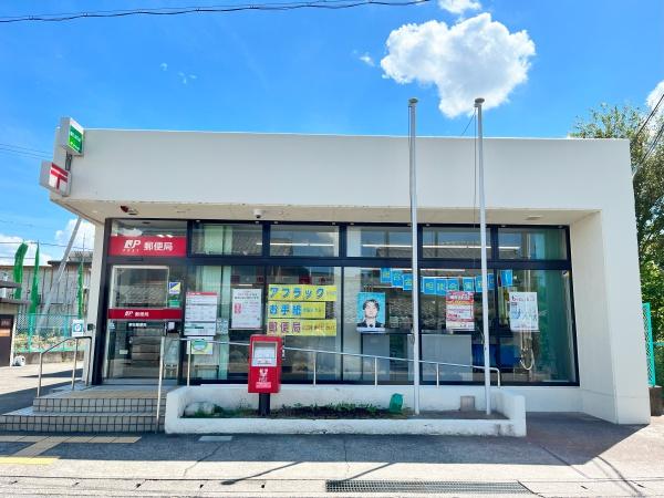 愛知郡愛荘町蚊野外の土地(秦荘郵便局)