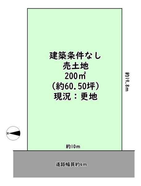 東近江市小脇町の売土地
