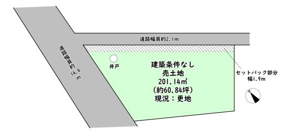 東近江市建部日吉町の土地