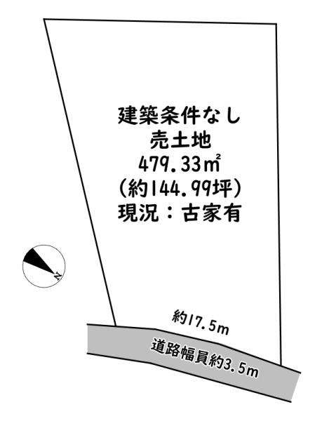 東近江市御園町の売土地