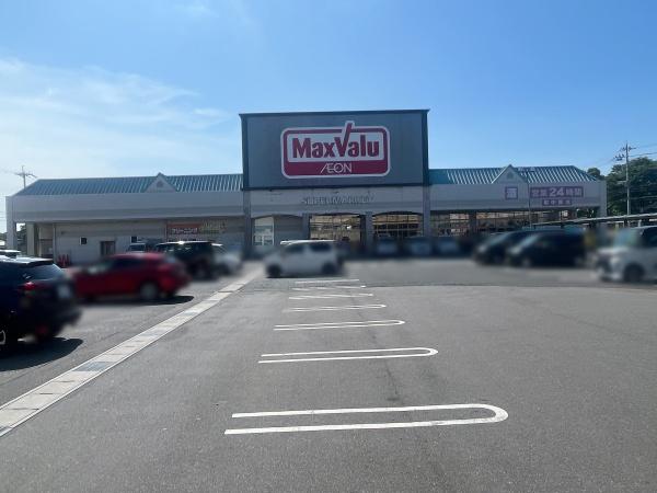 東近江市御園町の土地(マックスバリュ八日市店)